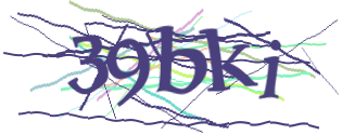 Enter the character string shown in the picture